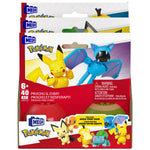 Mega construx Pokemon 2 pokeballs klodser