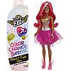 Dream Ella color change dukke