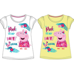 Gurli gris t-shirts. 4 forskellige farver
